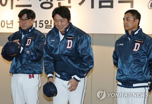 2020년 목표도 통합우승…두산 대표이사 악착같이 하자