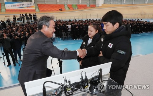 '가자 도쿄로'…올림픽 D-189일 앞두고 국가대표 훈련 개시식