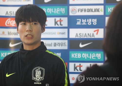 이기는 팀이 강한 팀…올림픽 예선 앞둔 女축구 '방심은 없다'