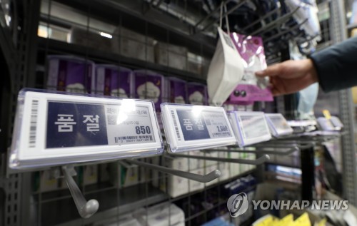 사스·메르스 조용히 넘긴 프로배구, 신종코로나에 적극 '대응'