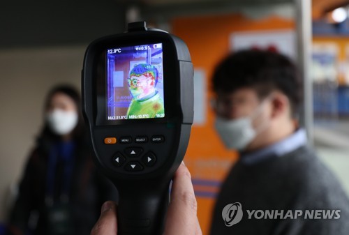 잘 나가던 프로농구, 관중석 썰렁…'신종코로나' 암초 만나나