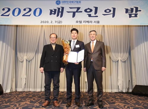 여자배구대표팀, 배구協 선정 최우수단체상…김연경 최우수선수