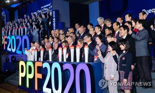 평창올림픽의 평화 유산을 계승하자…제2회 평창포럼 개막