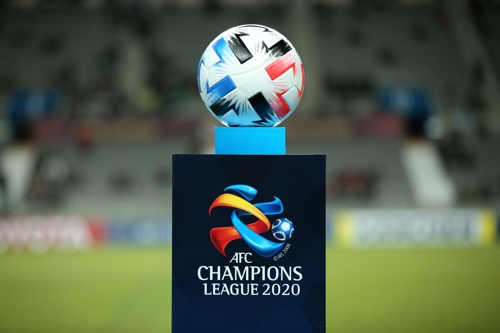AFC 챔피언스리그 관람 시 신종코로나 대비 문진표 제출