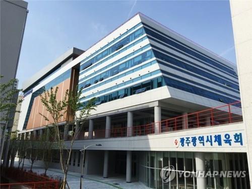 '자격없는 당선인' 광주 서구체육회장 한 달째 공석 빈축