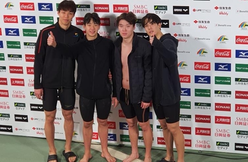 강원도청, 남자 혼계영 200ｍ·계영 200m서 잇달아 한국신기록
