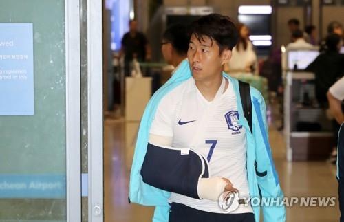 모리뉴 감독 팔 골절 손흥민, 이번 시즌 복귀 확신 못 해