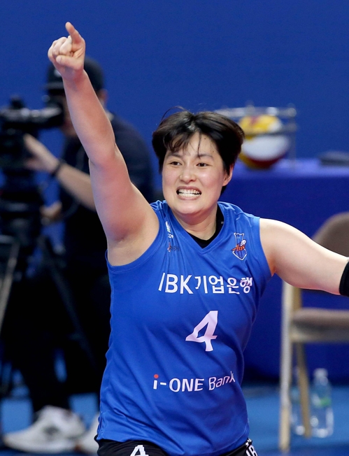 '김희진 복귀' IBK기업은행, 도로공사 7연패 몰아넣고 탈꼴찌