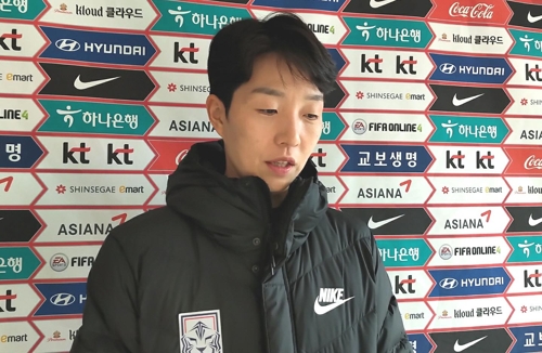 여자축구 주장 김혜리 속도·활동량 좋은 중국, 반드시 넘는다