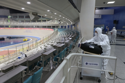 코로나19 여파로 23일 경륜·26∼27일 경정 취소