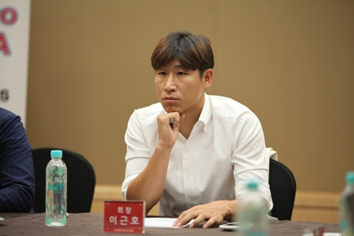 프로축구선수협 코로나19 이겨내고 그라운드에서 다시 만나길