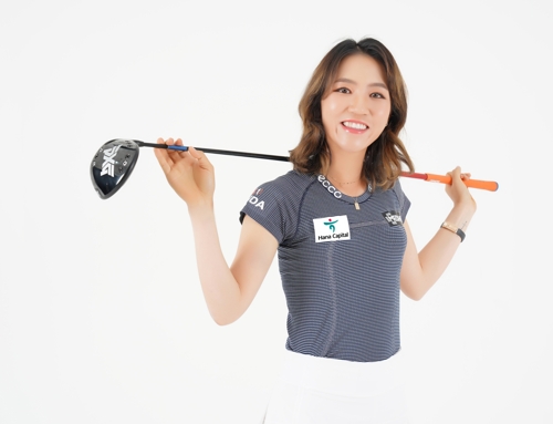 리디아 고 한국에서 대학생 생활…시험 통과해 기뻐