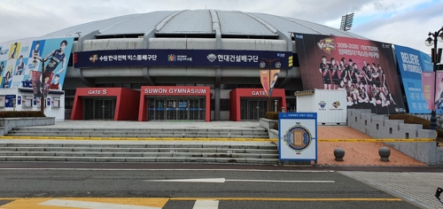 프로배구 사상 첫 '무관중 경기'에 조용한 수원체육관