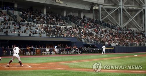 KBO, 코로나19 확산에 이번 주중 시범경기 '취소' 여부 결정