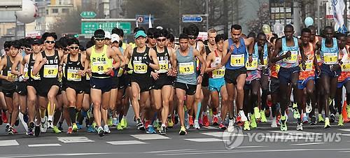 코로나19로 4월 대구국제마라톤대회 취소…시민 안전 확보