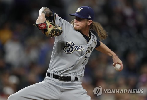 MLB 세이브 3위 헤이더도 연봉 조정서 패배…시스템이 구식