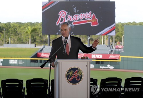 MLB 커미셔너 '사인 훔치기' 휴스턴 대상 빈볼은 안 돼