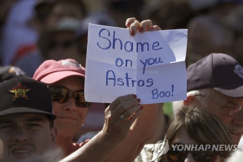 MLB, 사인 훔치기 소송에 속임수는 스포츠의 일부