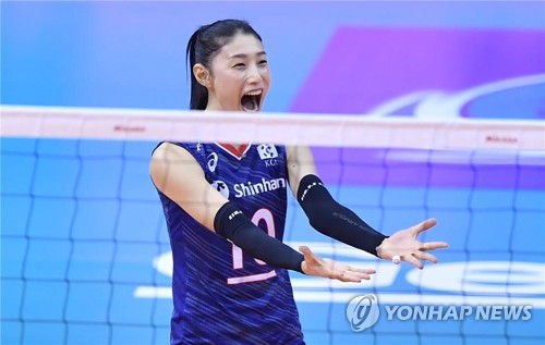 '배구여제' 김연경, 재활 마치고 20일 출국…PS·챔스 출격 준비