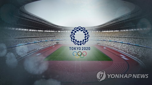 최장수 IOC 위원 코로나19로 위험하다면 도쿄올림픽 취소해야(종합)