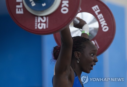 콜롬비아 역도, 도핑 문제로 도쿄올림픽 '출전금지' 위기