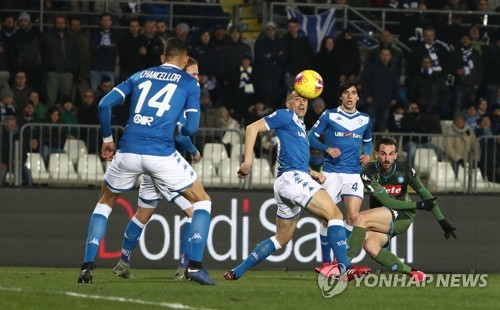 '코로나19'라고 야유한 팬 때문에…이탈리아 프로축구팀 벌금