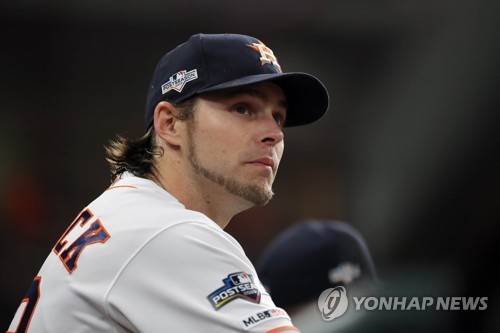 '사인훔치기' 휴스턴 선수들, 살해 위협 호소…보호받아야