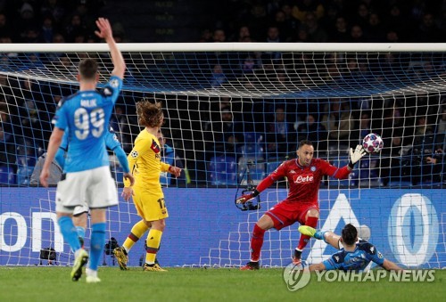 뮌헨, 첼시 3-0 완파 UCL 8강 '성큼'…레반도프스키 '원맨쇼'
