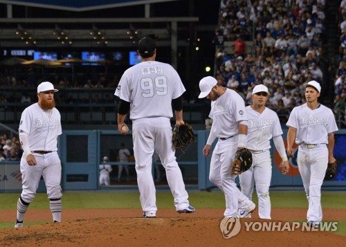 MLB 다저스·양키스 팬 뭉쳤다…'사인 절도' 휴스턴 '합동 야유'