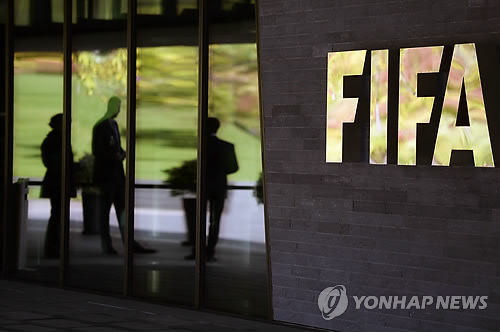 FIFA, 22세 이상 선수 임대 제한 조치 8명→6명 순차적 감소