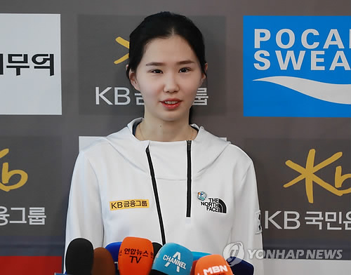 쇼트트랙 김예진, 선수 등록 규정 위반으로 1년 정지 중징계