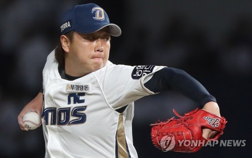 NC '배구장 트리오' 엇박자 그만! 올해는 다 같이 잘하자