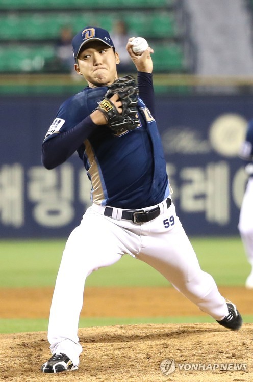 NC '배구장 트리오' 엇박자 그만! 올해는 다 같이 잘하자