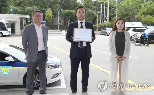 '호날두 노쇼' 내일 손배소 선고…상처받은 팬심 보상받을까