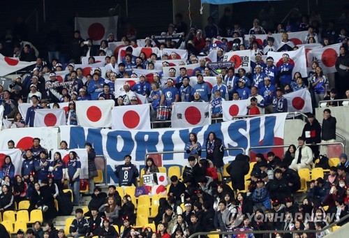 日축구, 코로나19 여파로 월드컵 몽골 원정 '연기 요청'