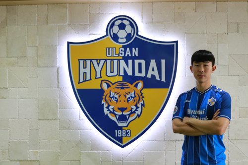 업그레이드 전북·울산, 아시아 프로축구 정상탈환 '시동'