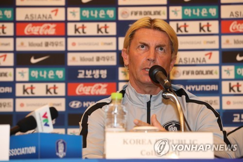 여자축구대표팀 벨 감독 발목 통증 조소현, 보호 차원 제외
