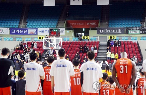 프로농구·프로배구, 신종코로나 '악재'…흥행에 '찬물' 끼얹나