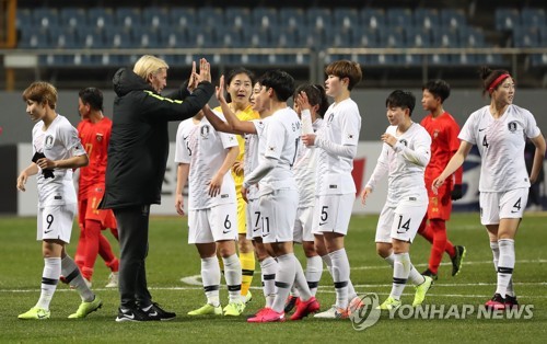 여자축구대표팀, 3월 11일 호주에서 도쿄올림픽 최종PO 2차전