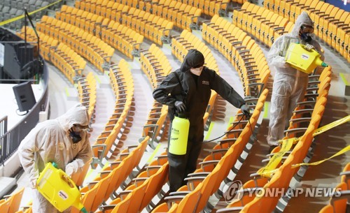 '코로나19 위협' 대한역도연맹, 3월 국내대회 2개 잠정 연기