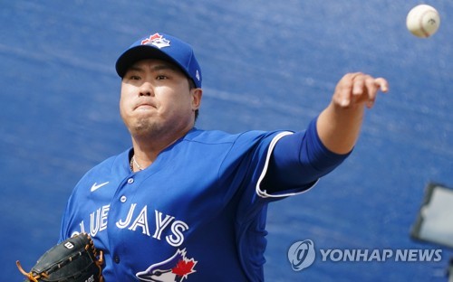 첫 훈련 시작한 류현진 에이스보단 신인의 자세로