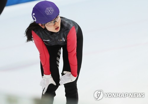 동계체전 금메달 심석희 반려견 죠스 덕분에 정서적으로 안정