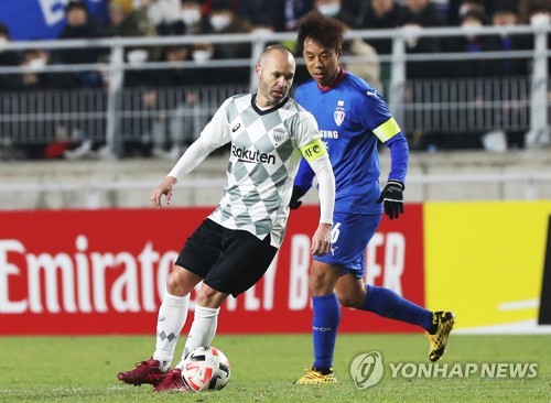 수원, 시즌 첫 경기에서 고베에 0-1 석패…'역시 이니에스타'