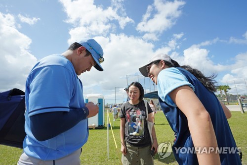 탬파베이 최지만, 팬서비스도 으뜸 한국 팬 그리워