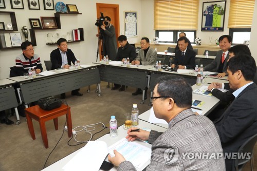 프로축구 '개막전 연기되나' 오늘 긴급이사회…미디어데이 취소