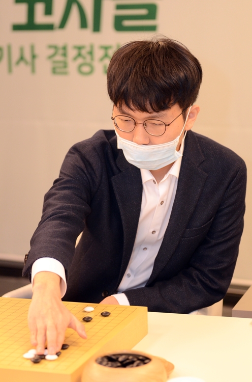 '바둑 대세' 신진서 9단, 마스크 쓰고 '개인 최다 26연승' 질주