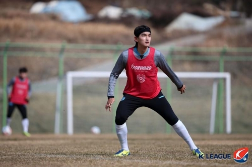 대구 '캡틴' 홍정운 팬 여러분, 함께 이겨내고 웃으며 만나요