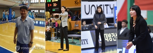 女농구 대표 감독 공모에 김태일·전주원·정선민·하숙례 지원