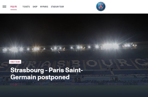 코로나19 여파…프랑스 PSG-스트라스부르 경기 '연기'