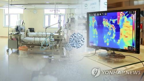 세종·천안서 줌바 수강생 3명 코로나19 확진…공무원 1명도(종합)